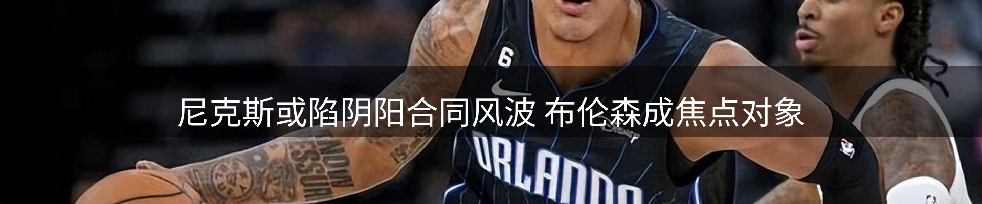 热点摘要