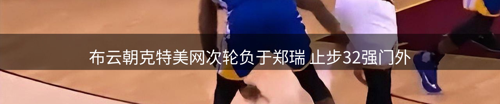 热点摘要