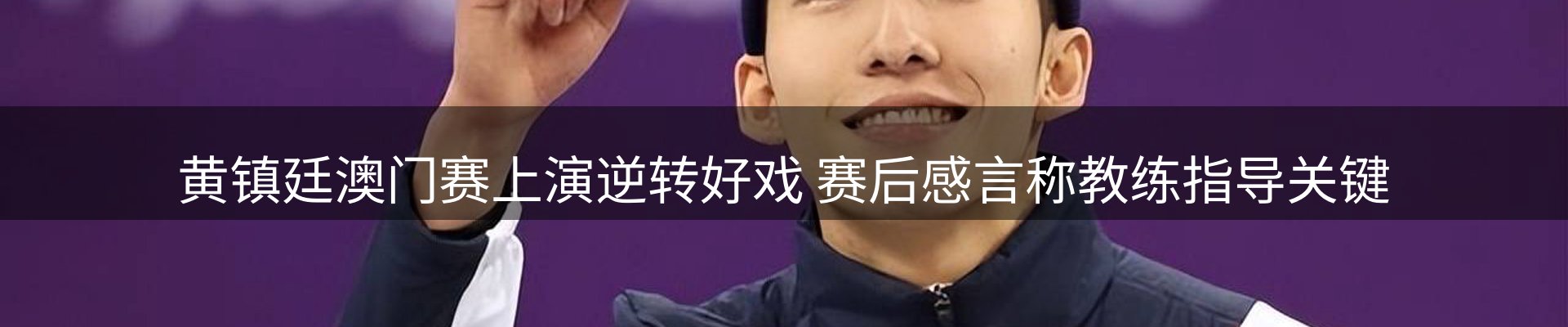 热点摘要